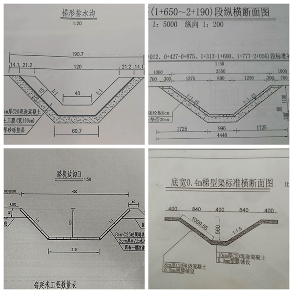 梯形渠滑膜機(jī)，梯形硬質(zhì)渠襯砌機(jī)